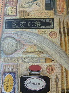 CINGW120